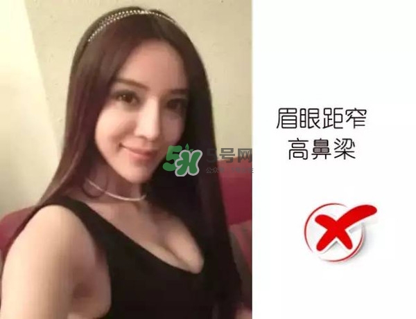 處女臉是什么樣子的？處女臉部有什么特征？