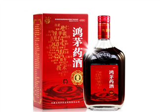 鴻茅藥酒能帶上火車(chē)嗎？鴻茅藥酒能長(zhǎng)期喝嗎？
