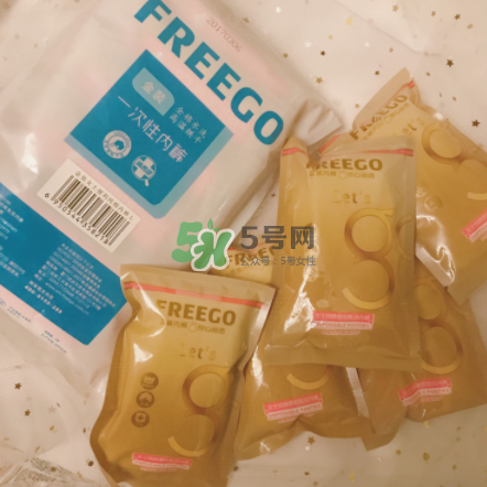 一次性內(nèi)褲需要洗了再穿嗎？一次性內(nèi)褲什么牌子好？