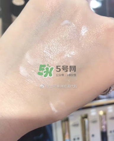 ysl恒久完美超時(shí)妝前乳怎么樣？ysl完美超時(shí)妝前乳多少錢