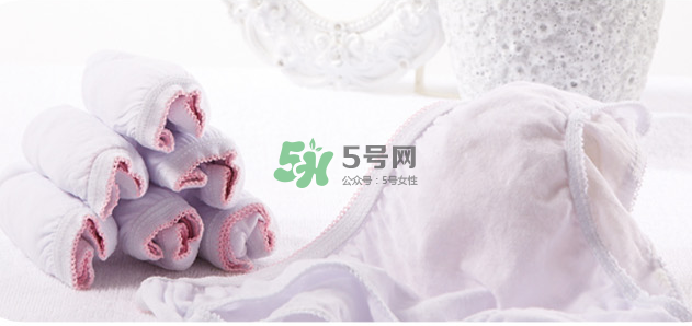 一次性內(nèi)褲衛(wèi)生嗎？一次性內(nèi)褲可以穿多久？