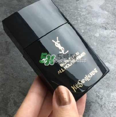 ysl恒久完美超時(shí)妝前乳怎么樣？ysl完美超時(shí)妝前乳多少錢