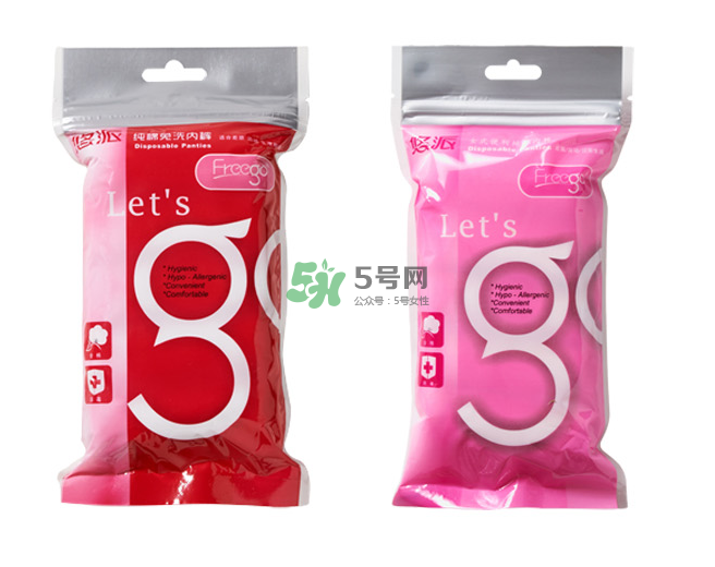 一次性內(nèi)褲可以貼衛(wèi)生巾嗎？一次性內(nèi)褲透氣嗎？