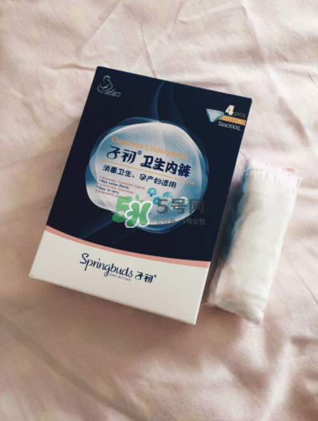 一次性內(nèi)褲可以貼衛(wèi)生巾嗎？一次性內(nèi)褲透氣嗎？
