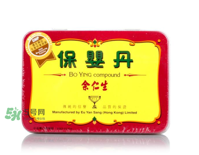 余仁生保嬰丹最新事件真相 余仁生保嬰丹是禁藥嗎？