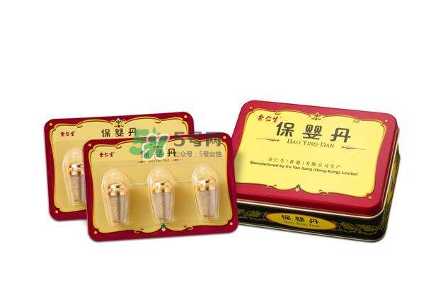 余仁生保嬰丹怎么吃？余仁生保嬰丹保質(zhì)期