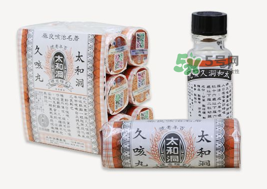 太和洞久咳丸為何禁售？太和洞久咳丸香港召回了嗎？