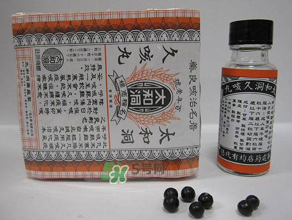 太和洞久咳丸孕婦可以吃嗎？太和洞久咳丸哺乳期能吃嗎？