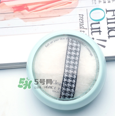bcl蜜粉餅?zāi)膫€(gè)顏色好？bcl clear last蜜粉餅怎么樣？