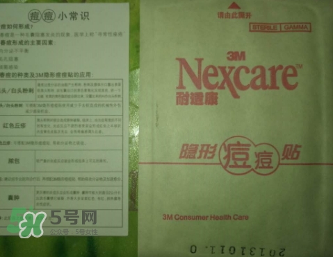3m痘痘貼怎么用？3m痘痘貼貼多久？
