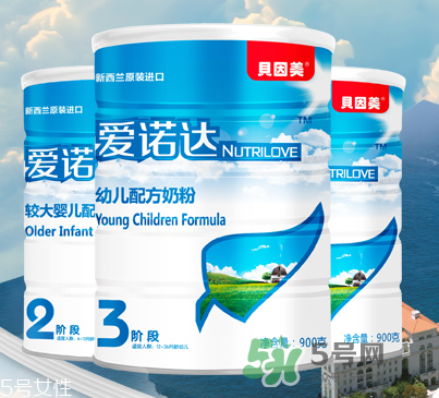 貝因美愛諾達為什么那么便宜？貝因美愛諾達價格多少？