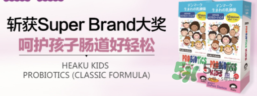 熊健益生菌的吃法 日本熊健益生菌怎么樣？