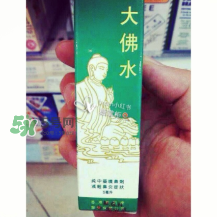 大佛水效果怎么樣？大佛水多少錢一瓶？
