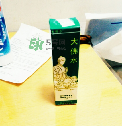 大佛水小孩能用嗎？大佛水幾歲能用？