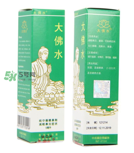 大佛水為什么中國不賣？大佛水哪里有賣？