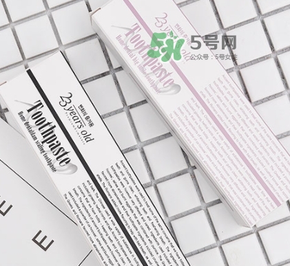 23years old牙膏怎么樣？23years old牙膏哪個(gè)顏色好