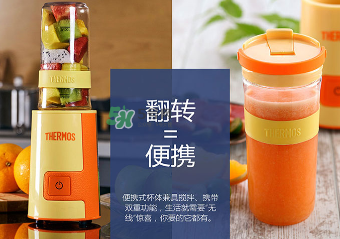 魔膳師榨汁機怎么樣？魔膳師便攜式榨汁機好用嗎？