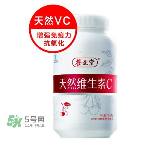 vc片什么時候吃最好？vc片一天最多吃多少？
