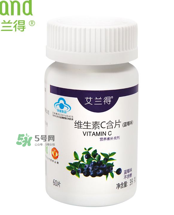 vc片什么時候吃最好？vc片一天最多吃多少？