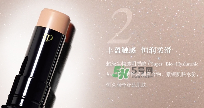 cpb遮瑕膏多少錢？cpb遮瑕膏遮瑕棒專柜價格