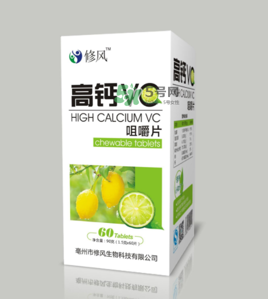 vc片能長期按量吃嗎？vc片能多吃嗎？