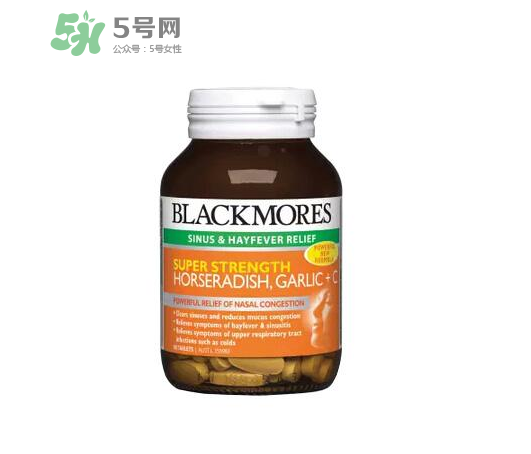 vc片能治口腔潰瘍嗎？vc片治口腔潰瘍是真的嗎？