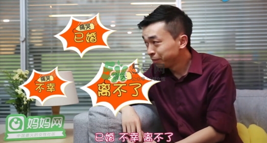 孕期老公出軌怎么辦？孕期老公出軌能原諒嗎？