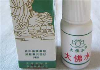 大佛水為什么中國不賣？大佛水哪里有賣？