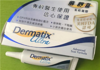 倍舒痕多少錢？正品倍舒痕價格