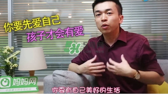 孕期老公出軌怎么辦？孕期老公出軌能原諒嗎？