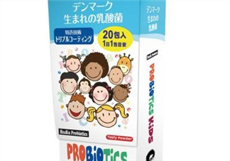 熊健益生菌的吃法 日本熊健益生菌怎么樣？
