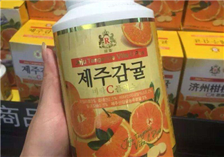 濟州島VC片孕婦能吃嗎？濟州島VC片有副作用嗎？