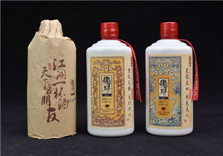 肆拾玖坊的酒好不好？肆拾玖坊酒怎么樣？