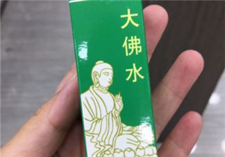 大佛水小孩能用嗎？大佛水幾歲能用？