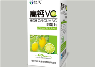 vc片能長期按量吃嗎？vc片能多吃嗎？