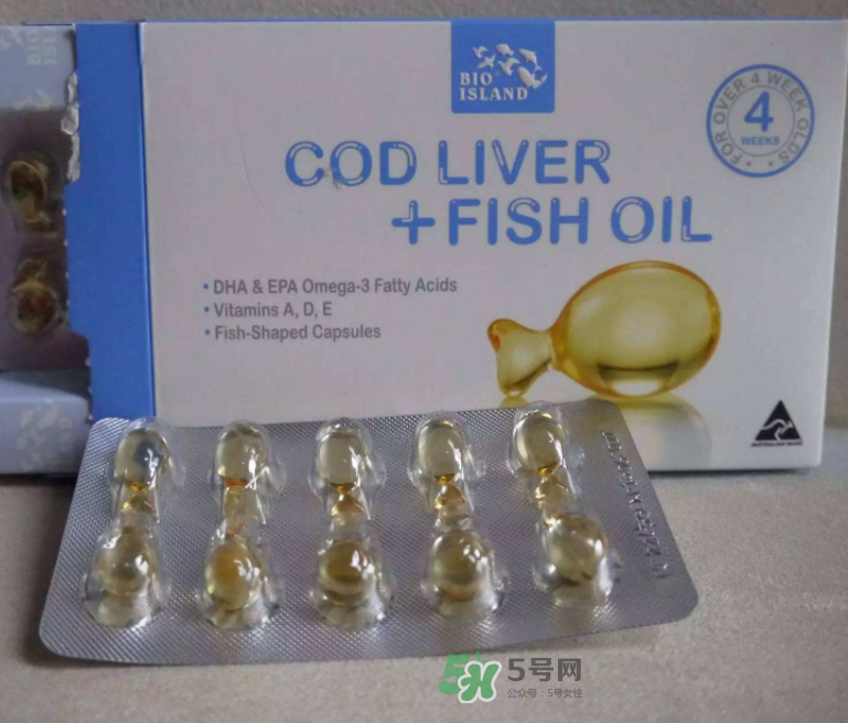 魚肝油是d3嗎？魚肝油是ad嗎？