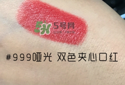 迪奧夾心999多少錢？迪奧夾心999口紅專柜價(jià)格