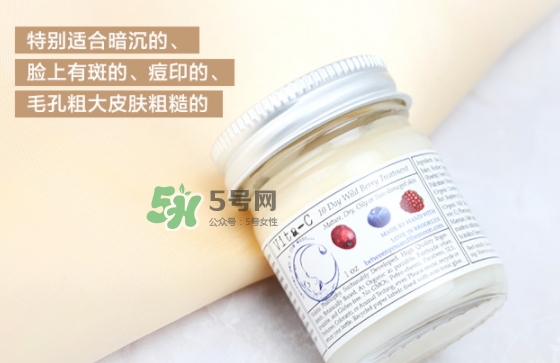 brooklyn美白面膜怎么樣？brooklyn十天美白面膜多少錢？
