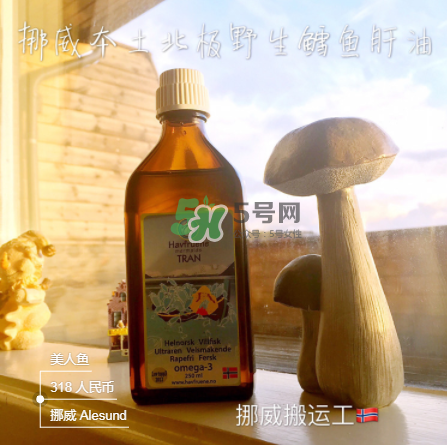 魚肝油皮子能吃嗎？魚肝油皮寶寶能吃嗎？