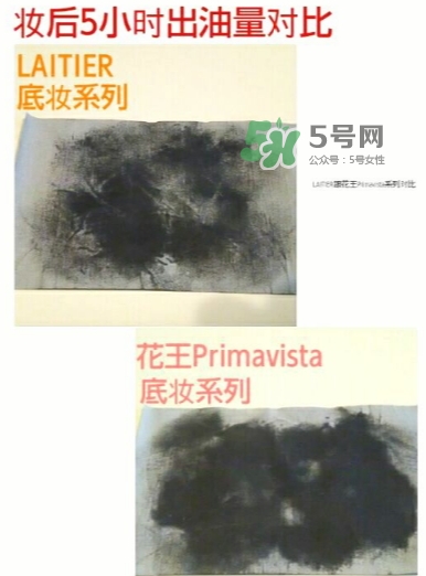 laitier琦恩是什么牌子？laitier是哪國(guó)的什么檔次