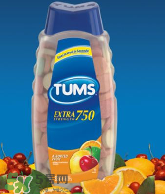 TUMS鈣片孕婦怎么吃？TUMS抗胃酸咀嚼鈣片孕婦可以吃嗎？