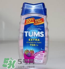 TUMS鈣片孕婦怎么吃？TUMS抗胃酸咀嚼鈣片孕婦可以吃嗎？