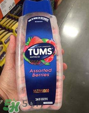 TUMS鈣片孕婦怎么吃？TUMS抗胃酸咀嚼鈣片孕婦可以吃嗎？