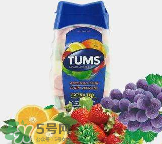 TUMS鈣片小孩可以吃嗎？TUMS鈣片多大可以吃？