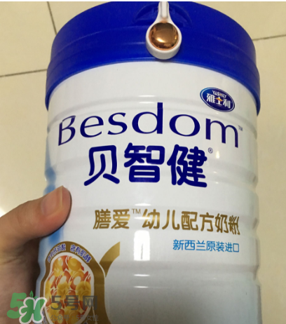 雅士利貝智健奶粉怎么樣？雅士利貝智健奶粉好嗎？