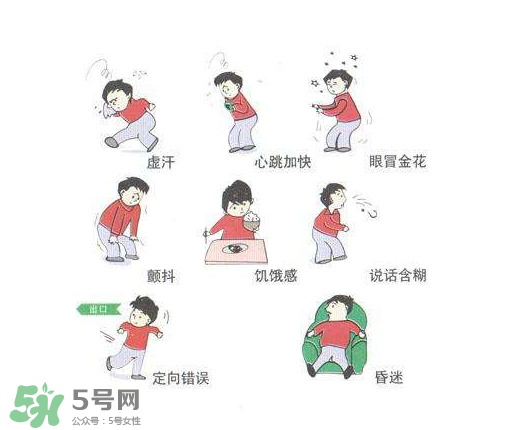突然眼睛發(fā)黑站不住是怎么回事？