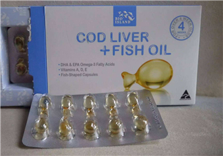 魚肝油是d3嗎？魚肝油是ad嗎？