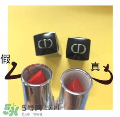 迪奧999摯愛紅唇套裝多少錢？迪奧999紅唇套裝試色