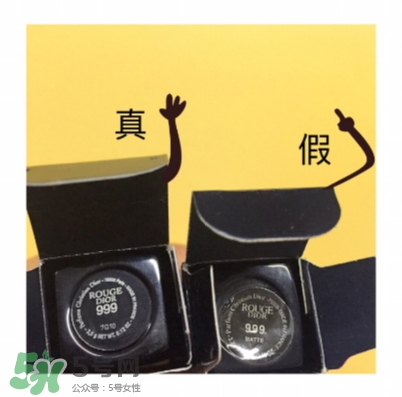 迪奧999摯愛紅唇套裝多少錢？迪奧999紅唇套裝試色