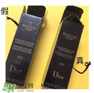 迪奧999摯愛紅唇套裝多少錢？迪奧999紅唇套裝試色